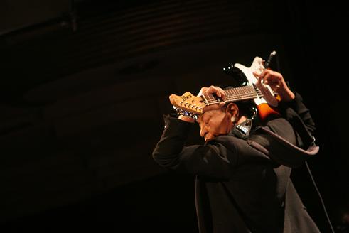 Beverly "Guitar" Watkins